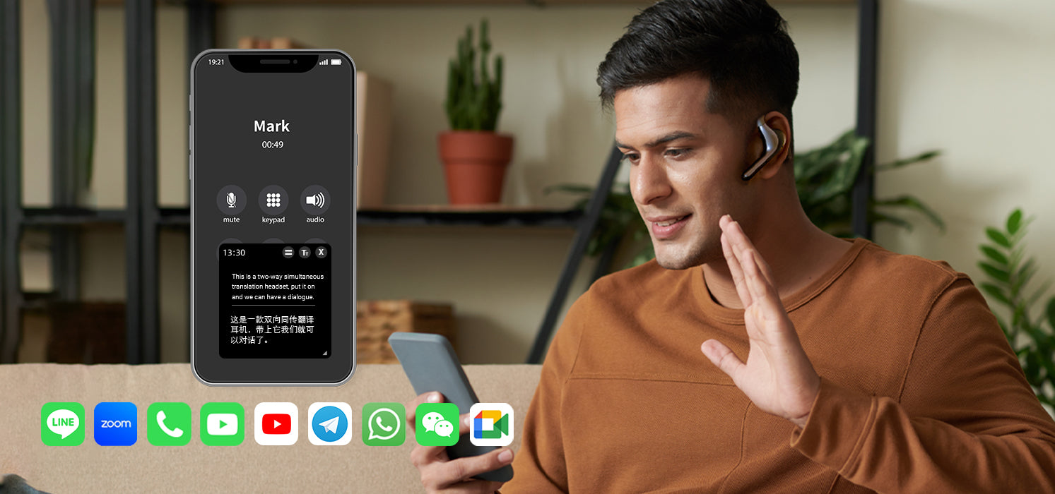 Dịch cuộc gọi thoại đắm chìm mạnh mẽ