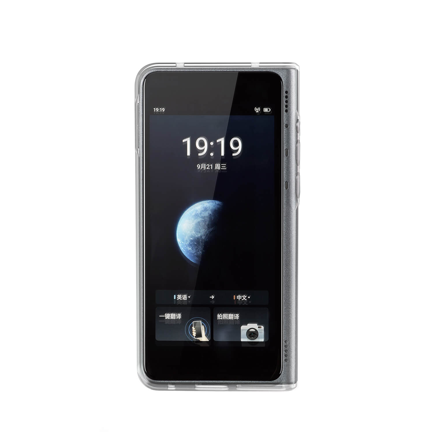 T1 Thiết bị phiên dịch Case