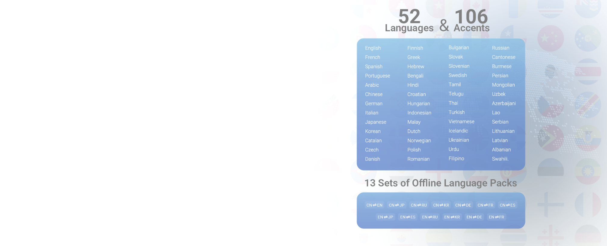 image_mobile