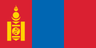 Tiếng Mông Cổ